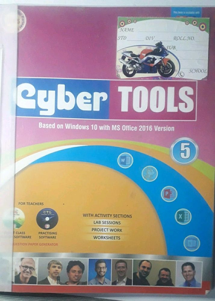 Grade 5. Cyber Tools Computer Textbook