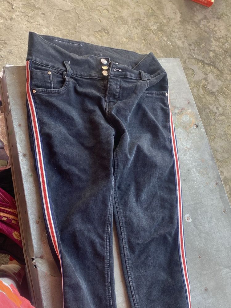 Stylish Jeans with Side Stripe