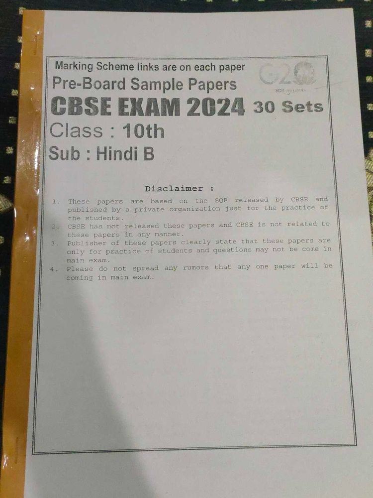 CBSE Exam 2024 - 10th Hindi B