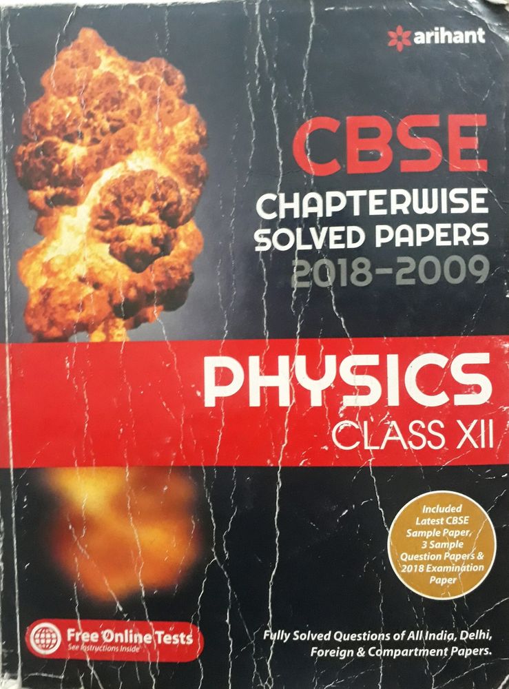 CBSE CHAPTERWISE SOLVED PAPERS PHYSICS CLASS 12