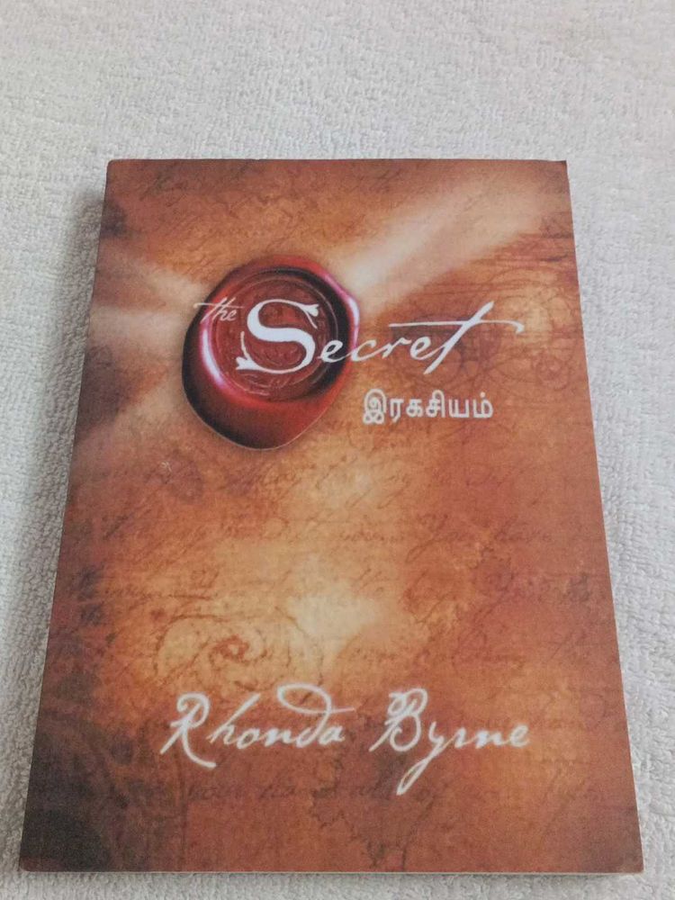 The Secret Tamil