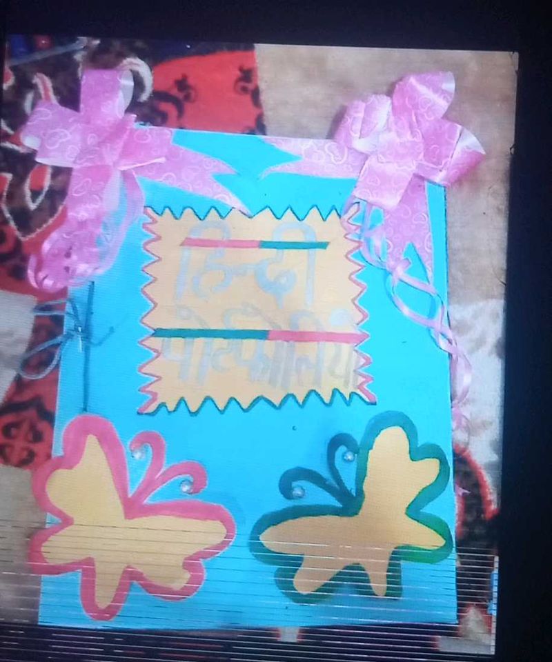 Handmade Hindi Portfolio