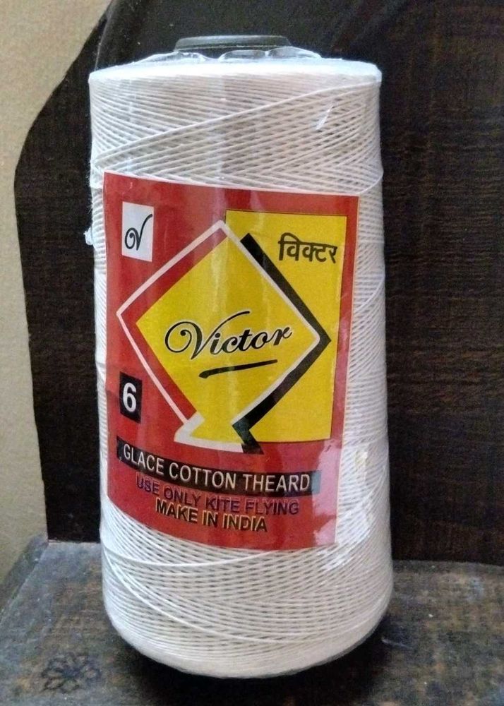 White Saddi