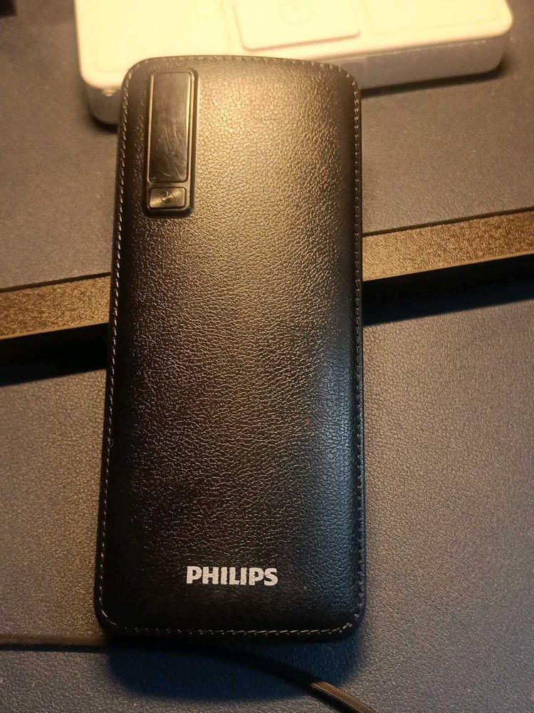 Philips Power Bank