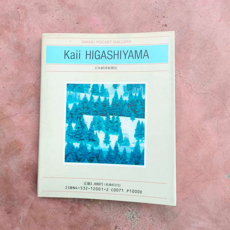 Kaii Higashiyama Art Book - Nikkei Pocket Gallery