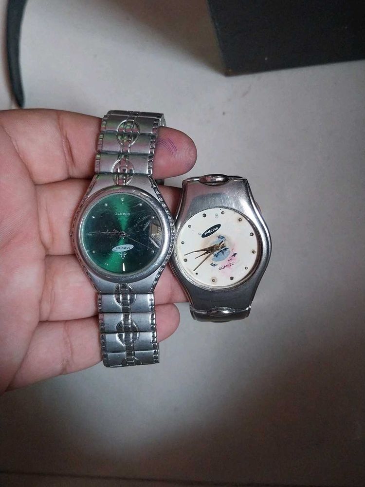 Vintage Watch Bundle