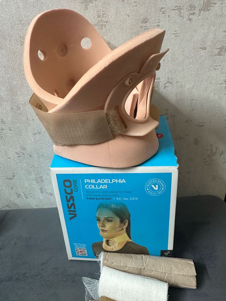 Viscco Philadelphia Collar