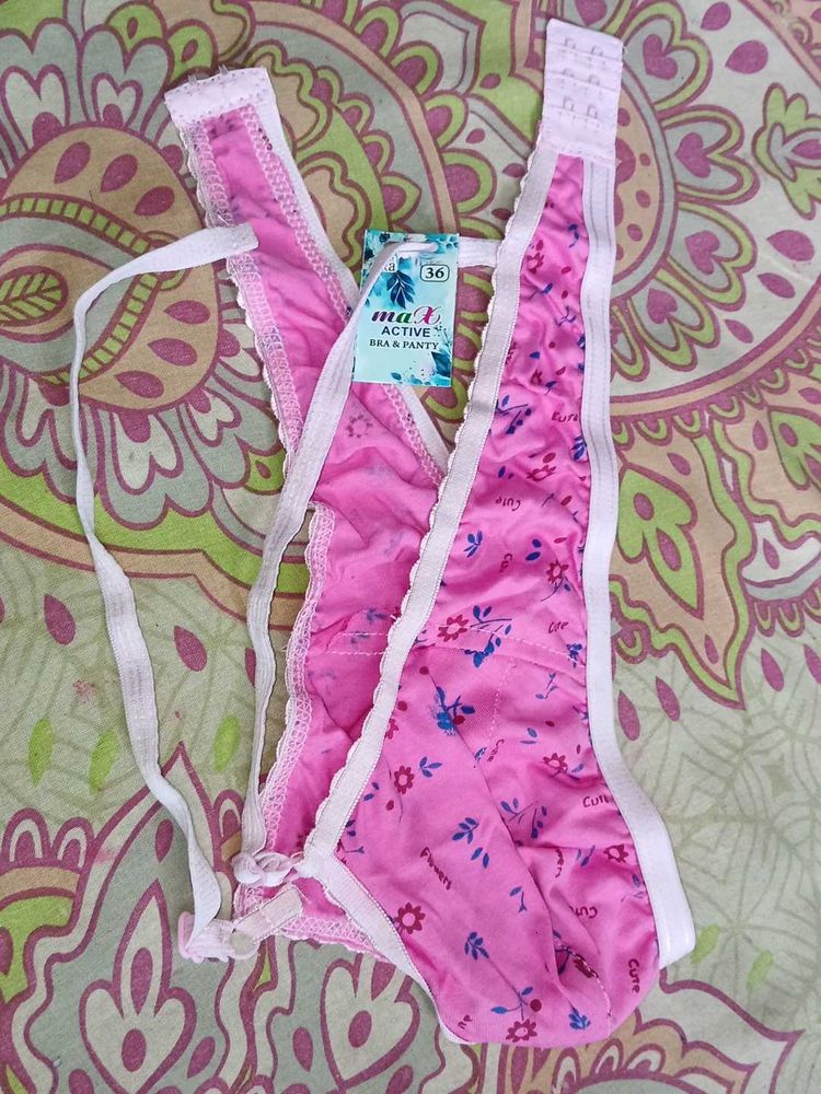 4 New Cotton Bras For Summer