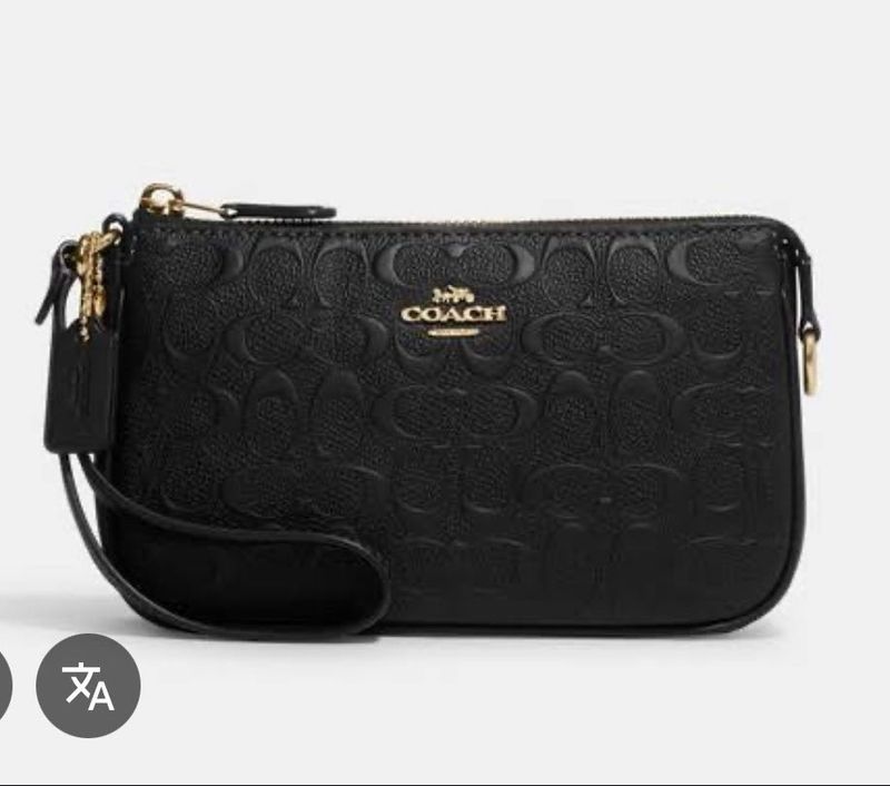 Coach Nolita - Black Engraved Shoulder Bag