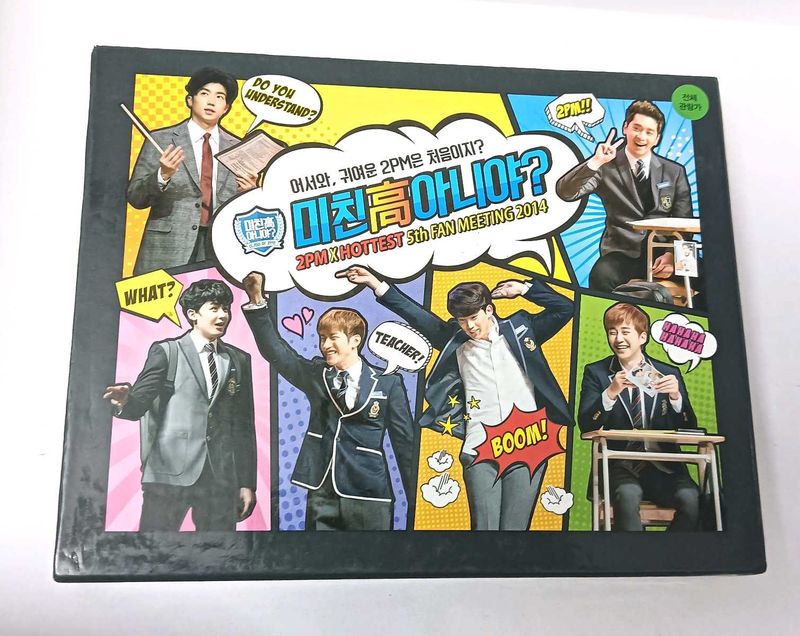 2PM Hottest 5th Fan Meeting 2014