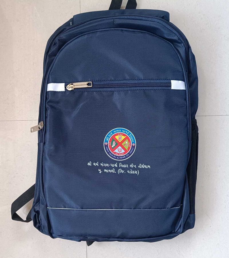Navy Blue Backpack