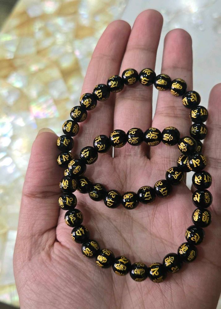 Black Beaded Bracelet