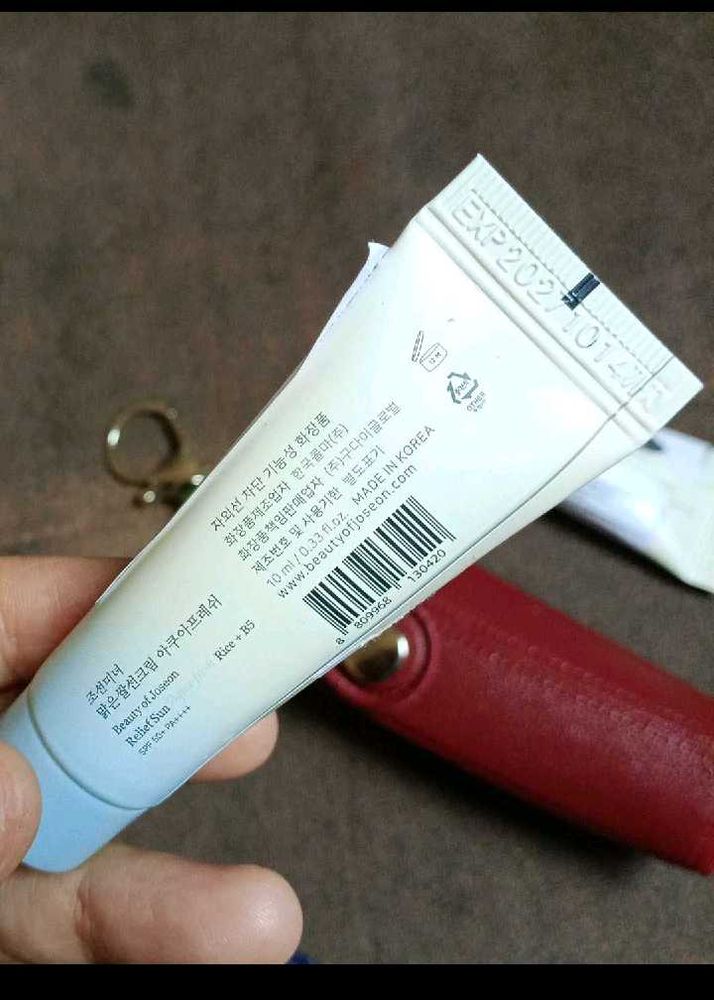 Beauty Of Joseon Sunscreen