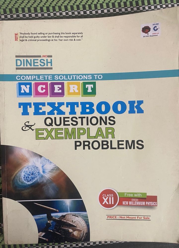 Dinesh NCERT Textbook Solutions Class XII