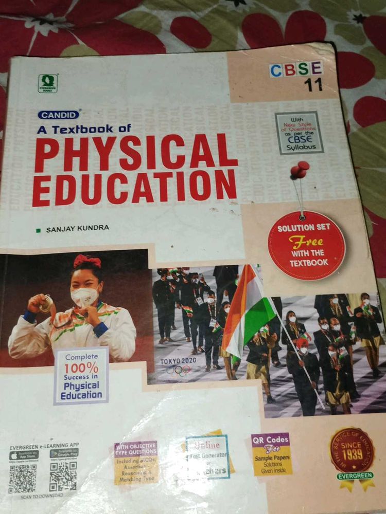 Candid Physical Education Textbook