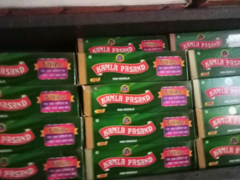 30 Kamla Pasand empty Paper Box
