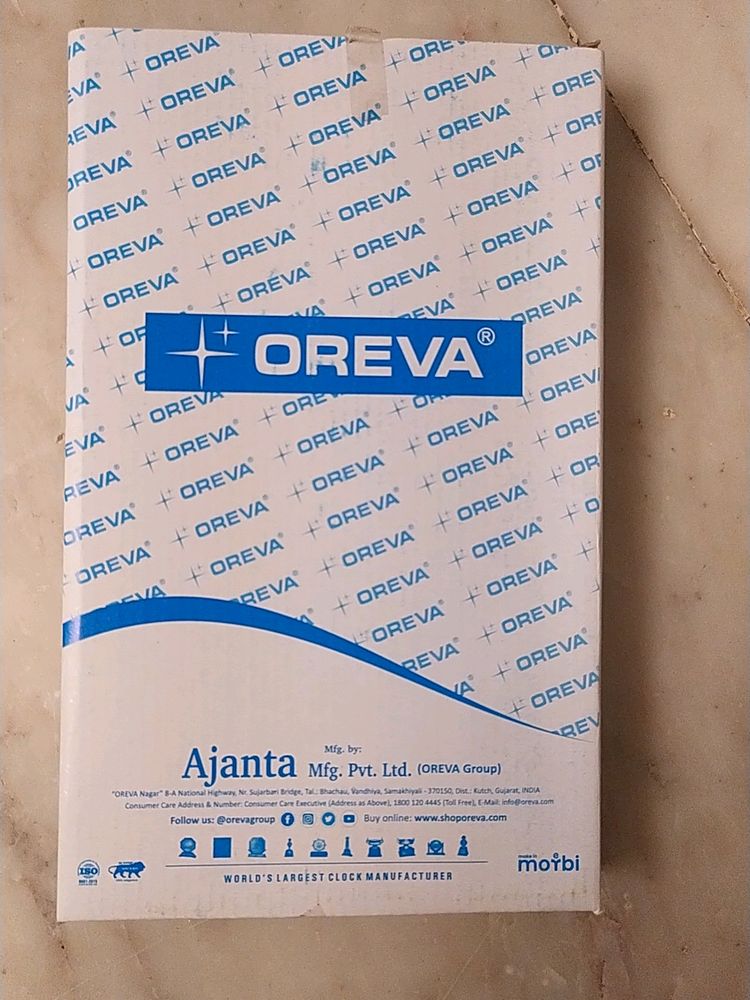 New Ajanta Wall Watch Unused