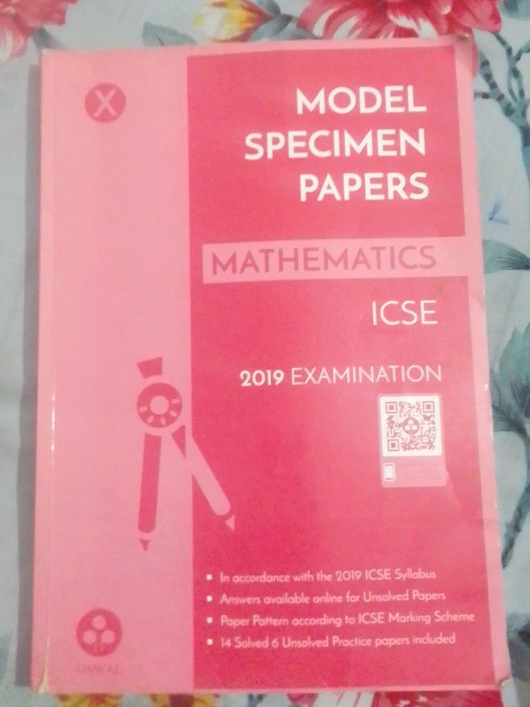 Model Specimen Paper ICSE (Mathmatics)