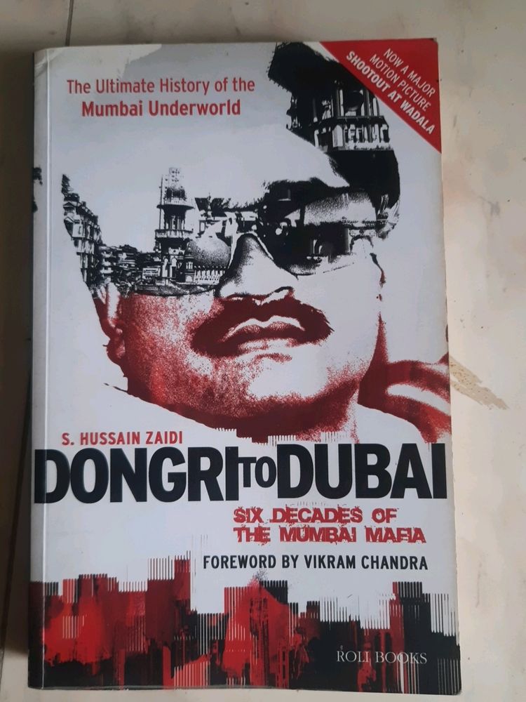Dongri To DUBAI By S. HUSSAIN ZAIDI.