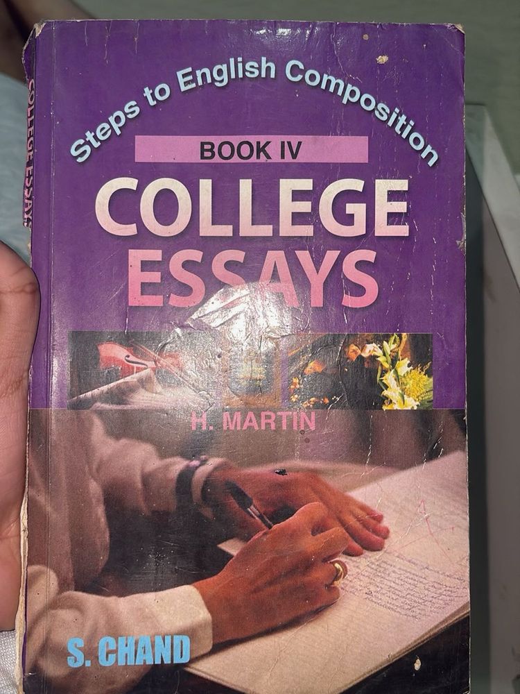 steps to eng composition