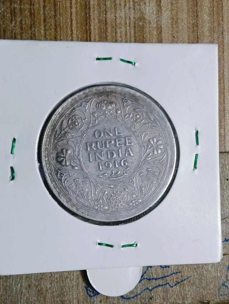 1916  Roatinal Error One Rupee India Coin