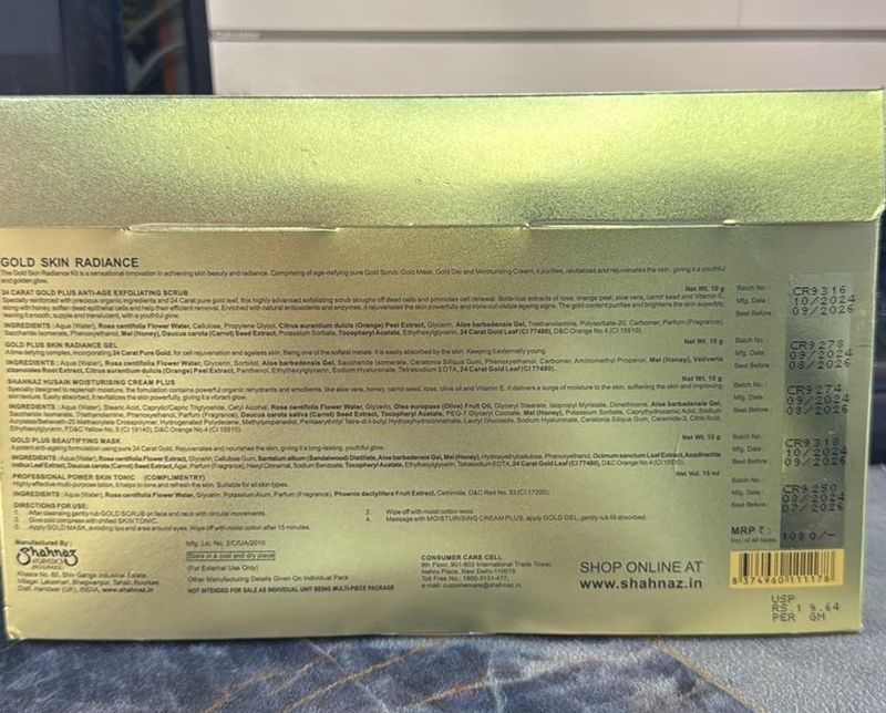 Gold Skin Radiance