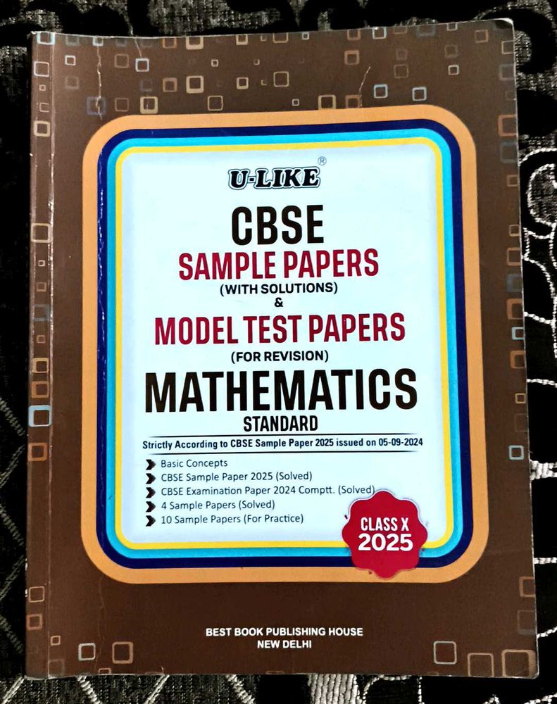 CBSE Class X Sample Paper Latest Edition