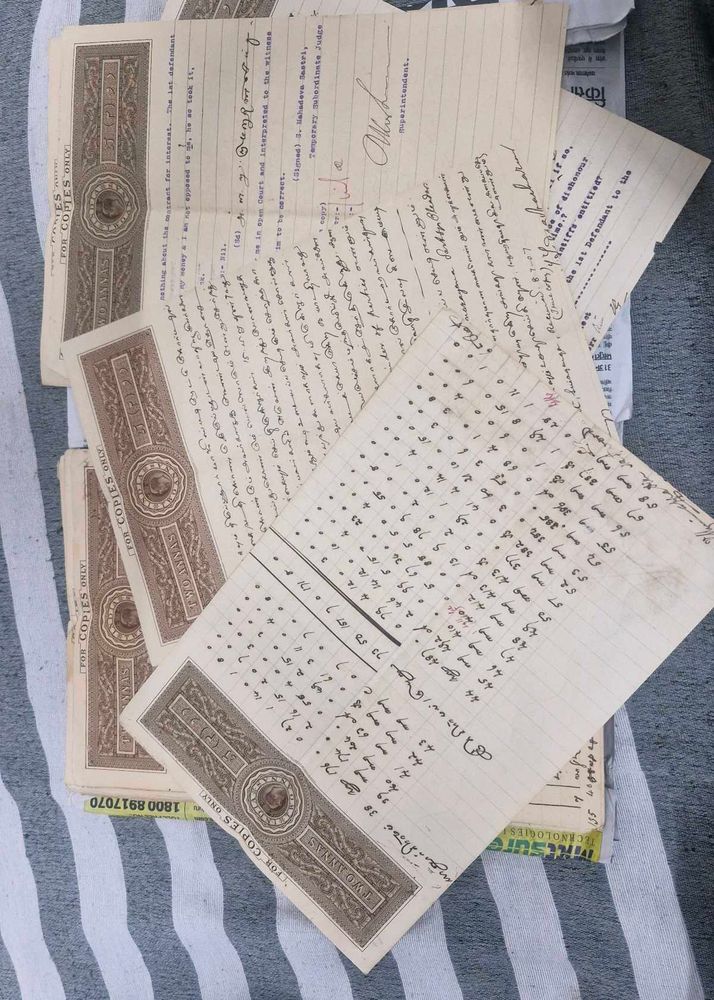 5 Page Antique Legal Documents