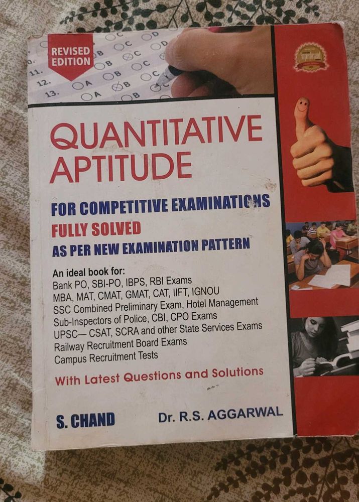 CAT PREP BOOK