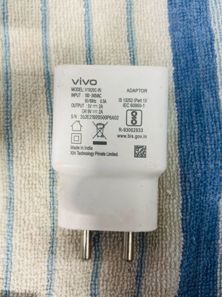 Vivo Charger Adaptor