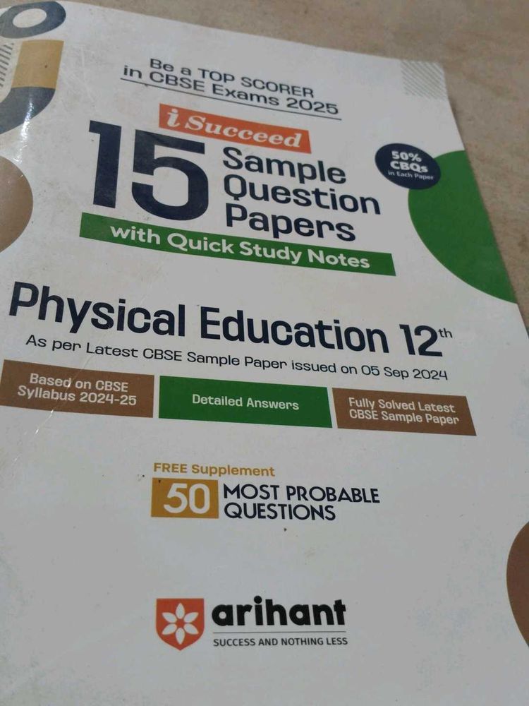 Physical Education 12th - Arihant
