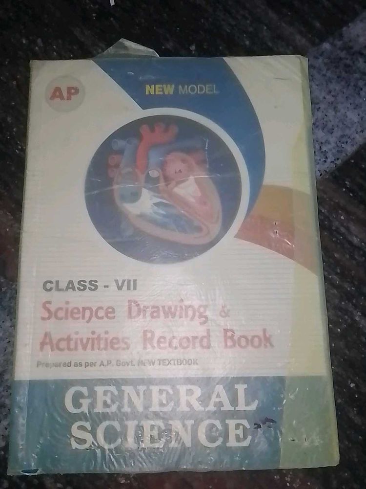 Class VII Science Book