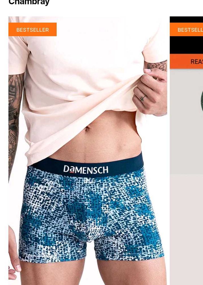 Combo 3 DaMensch Deo-Soft Briefs