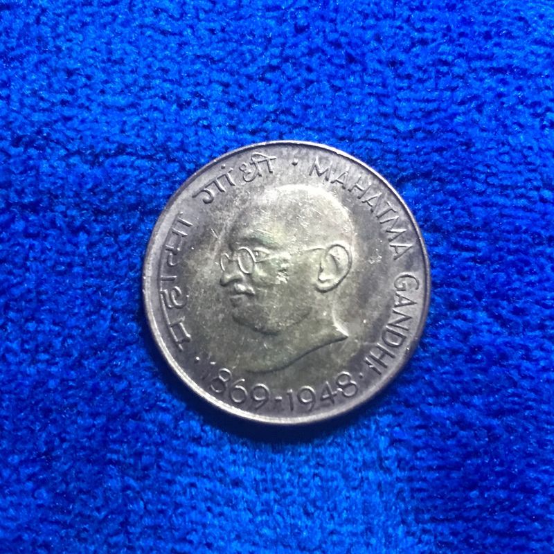 Rare 25 Paise Coin🇮🇳