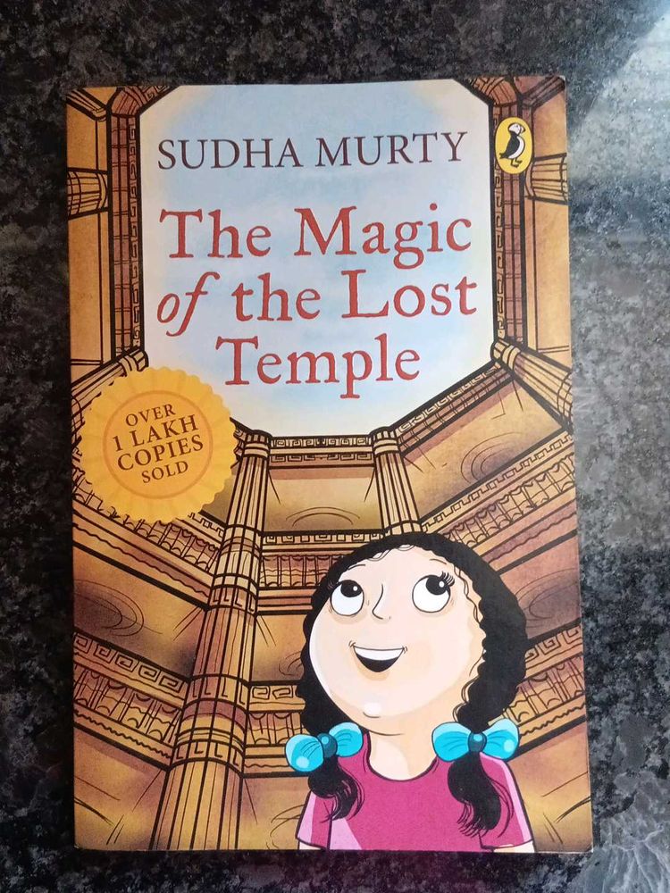 A Children&#39;s Book