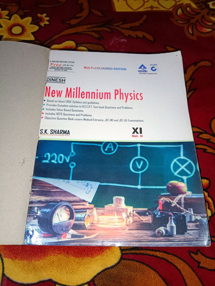 Physics Class 11 Volume 2, Dinesh Publication