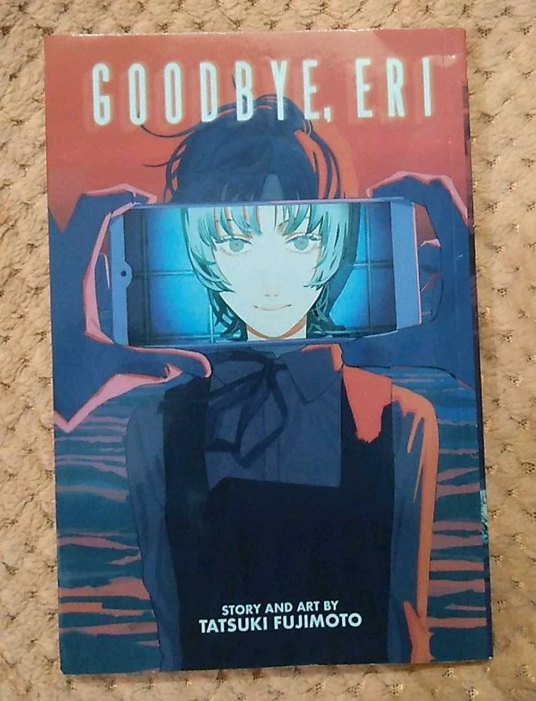 Goodbye Eri (One Shot Manga) By Tatsuki Fujimoto.