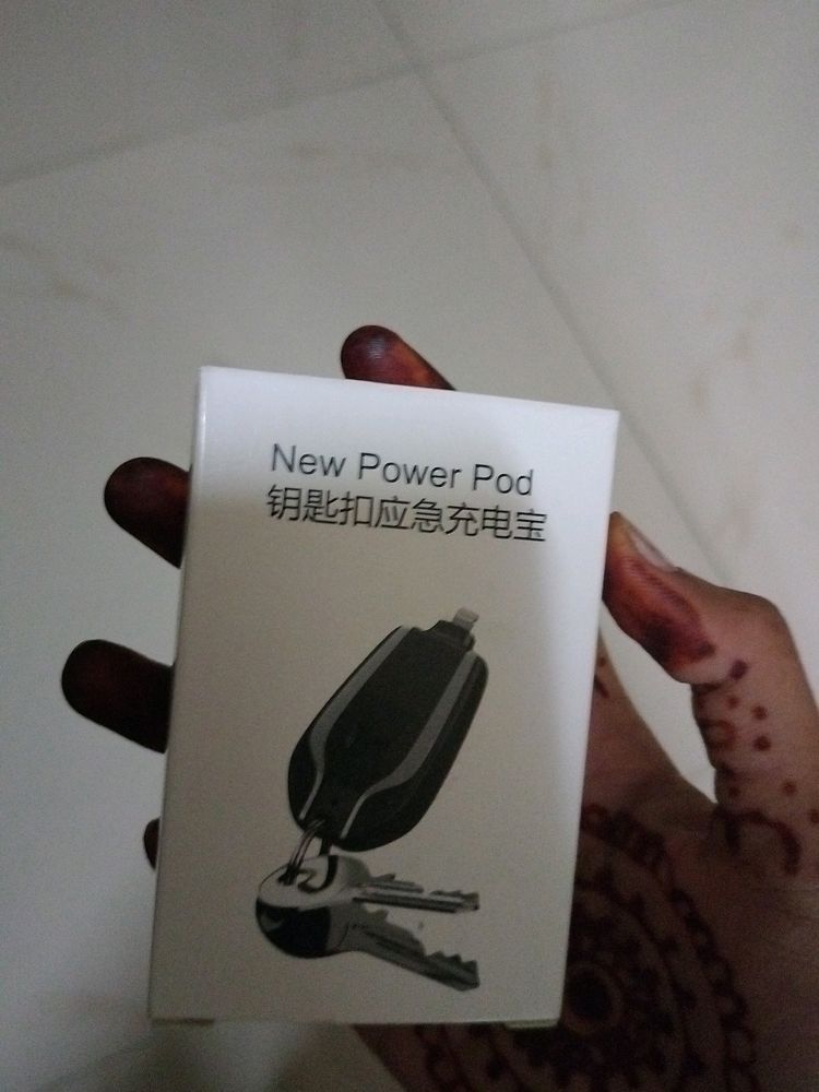 Power Pod 🔋