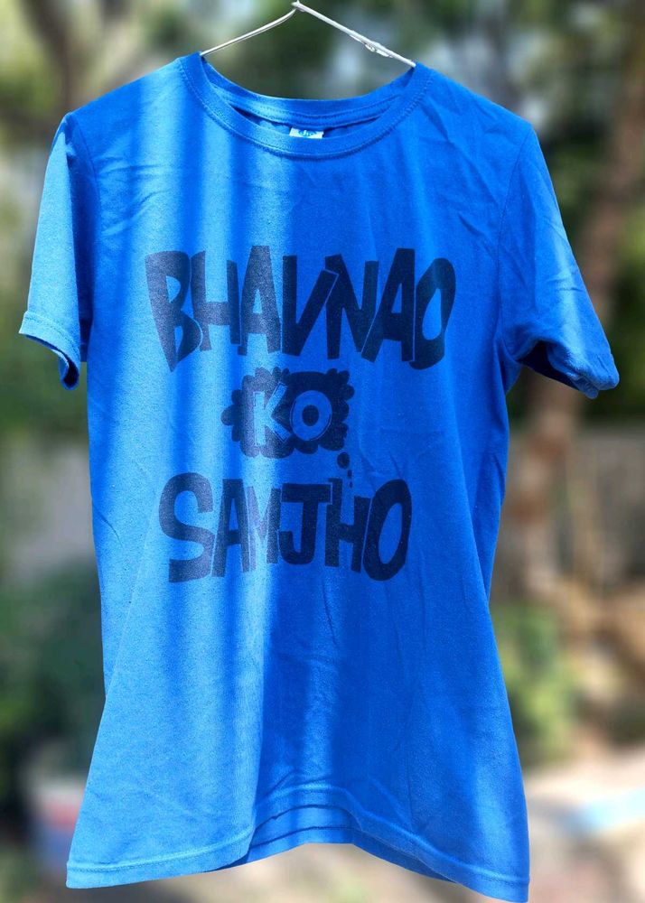 Nepali &#39;Bhavanao Ko Sanjho&#39; T-Shirt