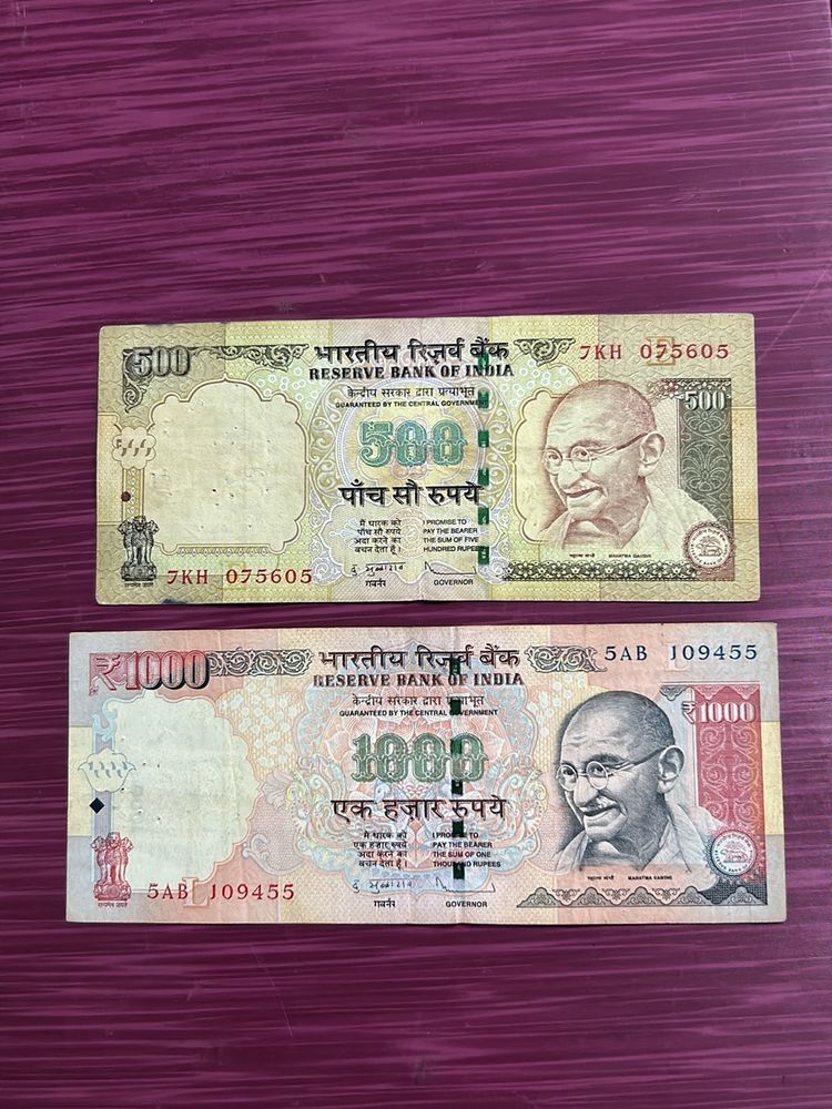 500rupees 1000 Rupees Note