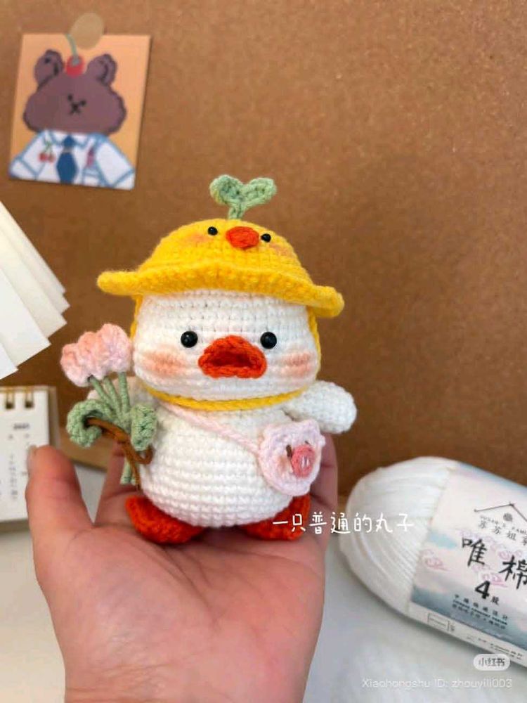Crochet Duck Plushie