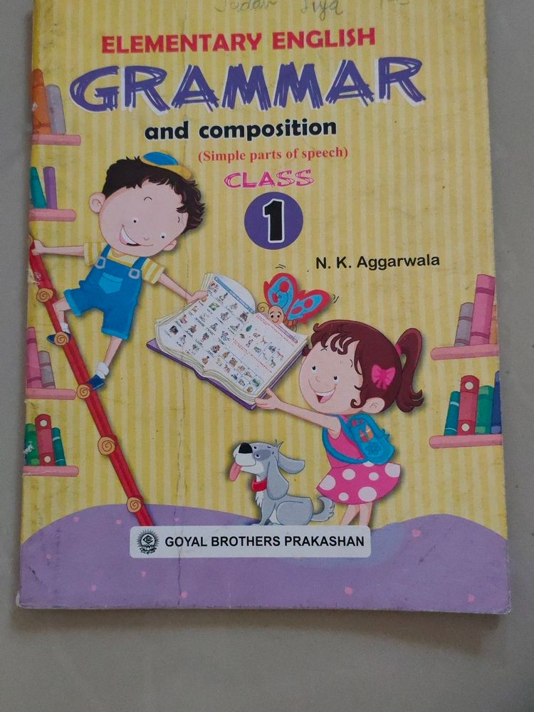 Std 2 Grammar And Composition Textbook