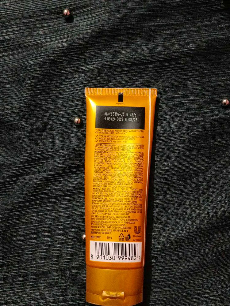 Ponds Sun Miracle With SPF 50PA+++