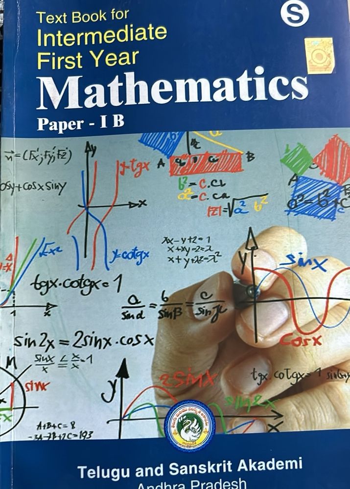 Textbook For intermediate 1st year mathematics-1B