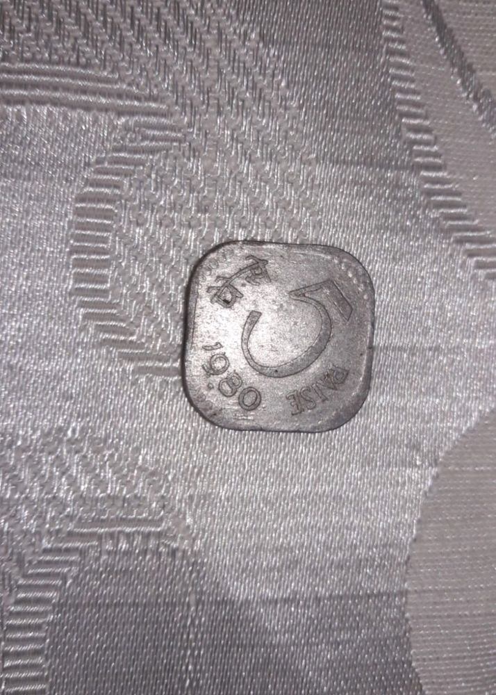 Very Rare indian Old Coins And Notes