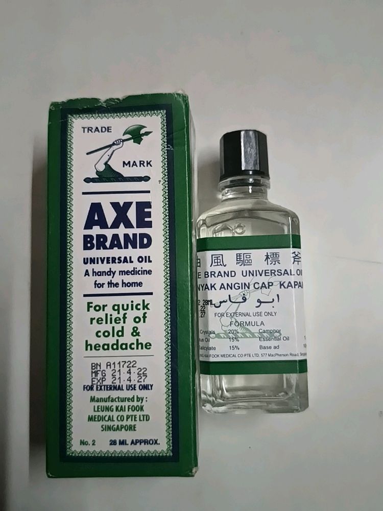 AXE Brand Universal Oil For Quick Relief Of Cold &amp; Headache 😮‍💨