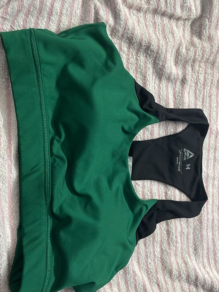 Reebok Gym Bra