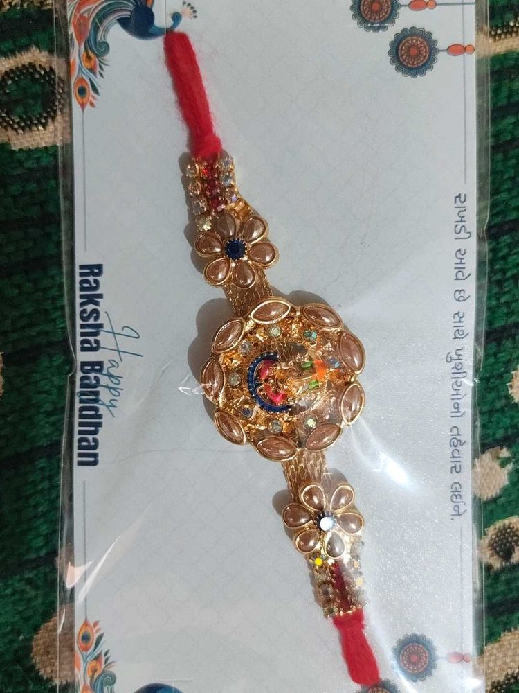 Ganapati Design Rakhi