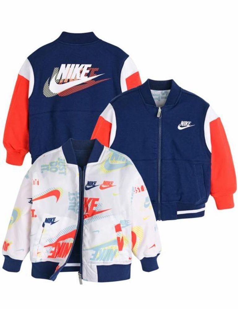 Nike Kids Bomber ReversibleJacket Bundle