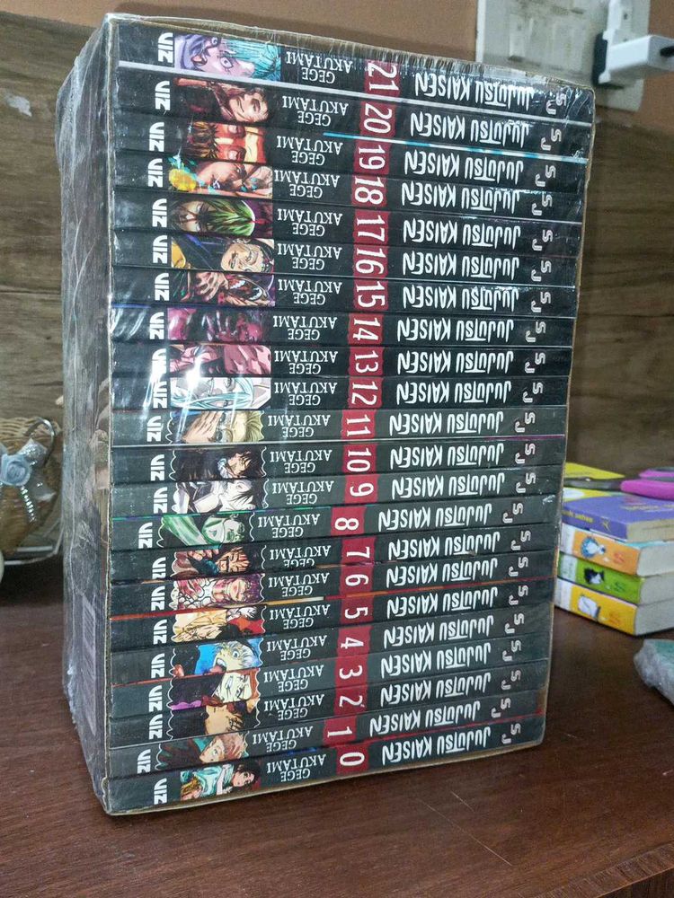 Jujutsu Kaisen Manga Set